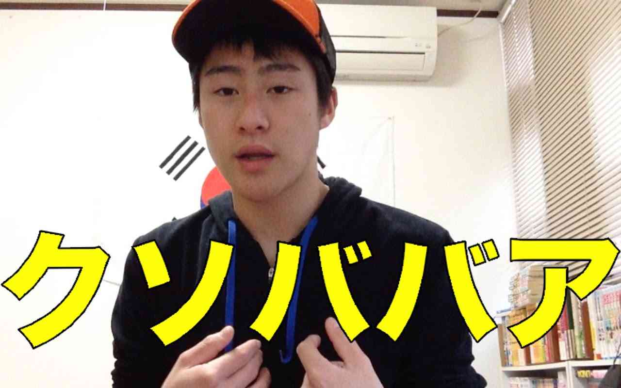 和田アキ子 片岡愛之助の携帯電話変更にあらためて不満「大事な人には教えとかんと」
