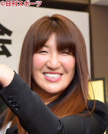 北斗晶が投資家デビュー　松居一代に弟子入り （日刊スポーツ） - Yahoo!ニュース