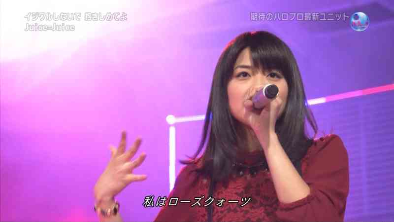 女だけど女性アイドルや女性芸能人が好き！