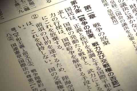 １カ月間、朝日新聞だけ読んでみた