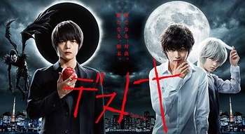 斎藤工＆窪田正孝　人気小説・作家アリスシリーズドラマ化で共演