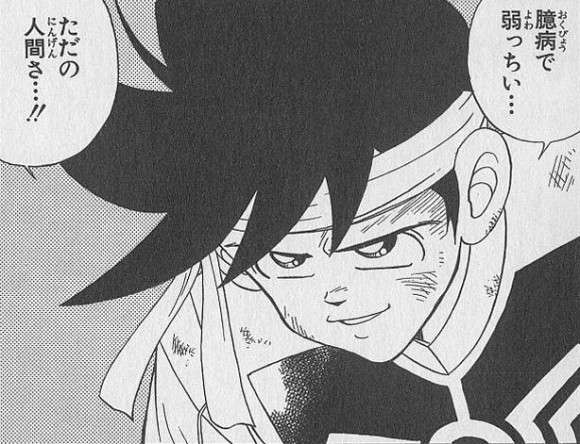 漫画・アニメのキャラクターで彼氏にするなら誰？