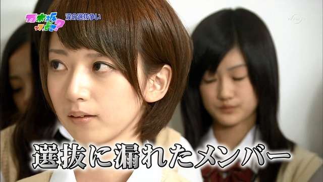 TV初登場の欅坂46が自撮り写メと全然違ってヲタがブチギレる