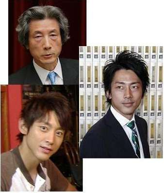 普段から目の保養として使ってるイケメン画像ください