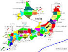 みんなが作った「バカ日本地図」が秀逸すぎる - NAVER まとめ