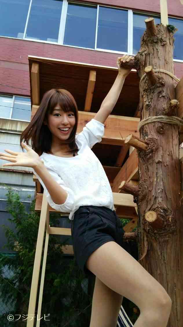 条件は「色白美人」　香川産米PR担当の募集要項に批判