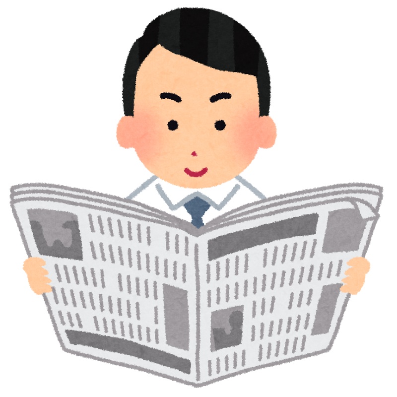 長年続けていたけど最近やめた事ありますか？