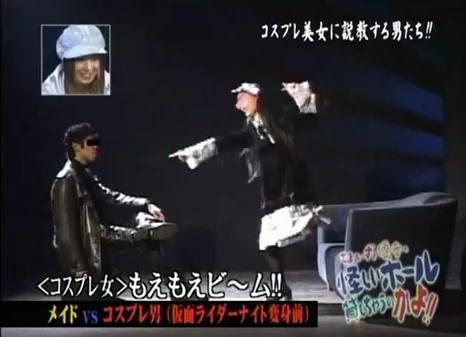 あ〜あったね！こんな番組