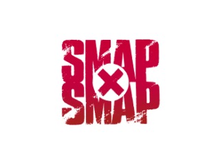 【実況】SMAP×SMAPスペシャル