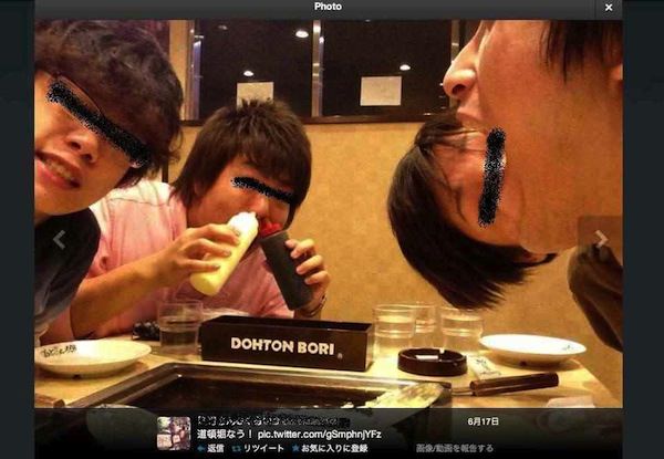 嫌だなと思う他人の考え方