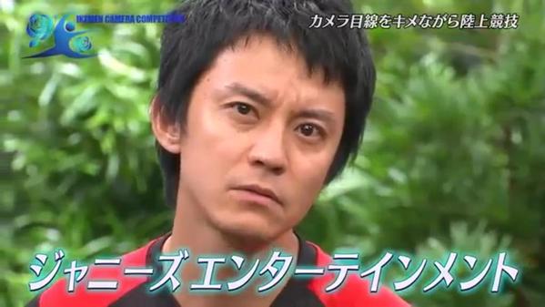 若手ジャニーズを語ろうpart3