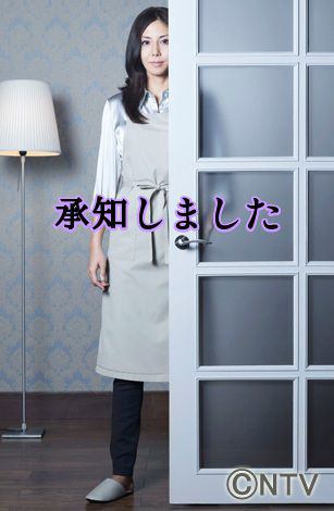 日常会話で使える映像作品のセリフ