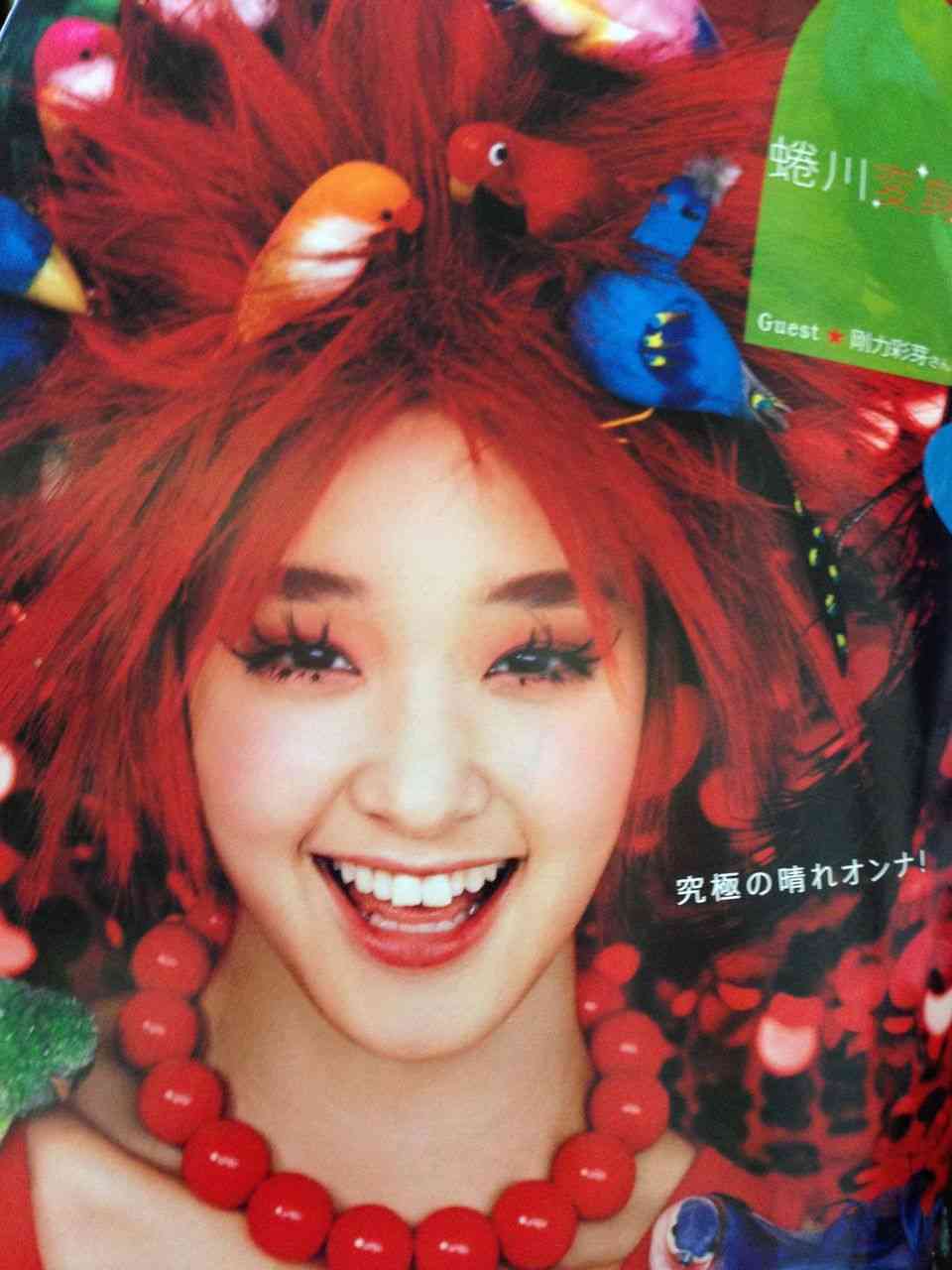 欲をかいて失敗したこと