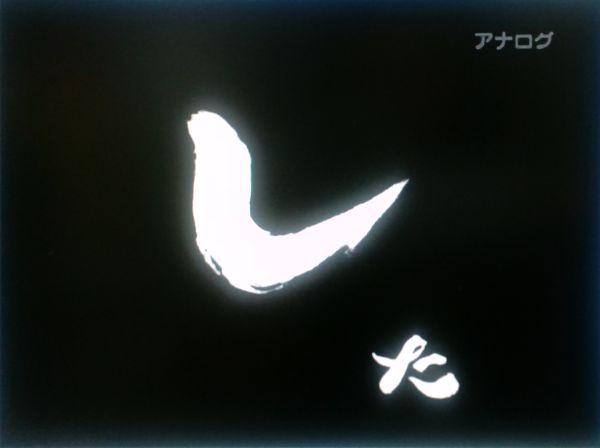 マイナスを気にせずに思ったことを書くトピ