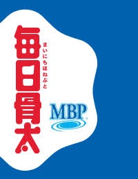 誤字・言い間違い・読み間違いシリーズ