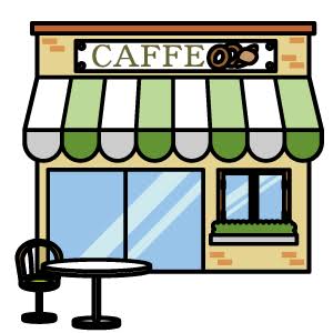 夫婦で経営してる店に行ったことある方
