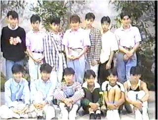 あ〜あったね！こんな番組