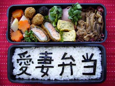 出産後、旦那にしてあげられなくなったこと。
