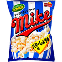 今更だけどこれ美味しいよね！ってもの
