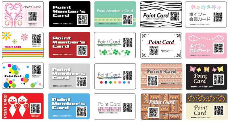 ポイントカードは「お金が貯まらない習慣」…メガバンク元行員が「すべて捨てよ」と警鐘