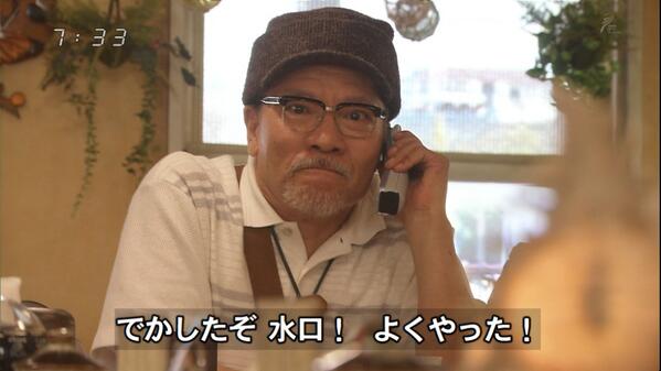 強面の男性はお好きですか？