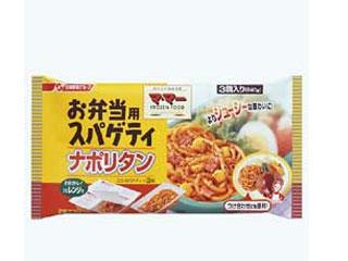 子供の頃にすきだった弁当の具は何ですか?