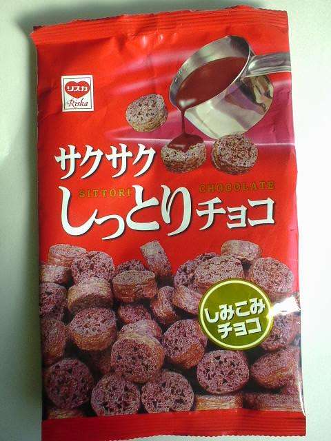 今更だけどこれ美味しいよね！ってもの