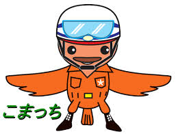 普段からしている防災対策