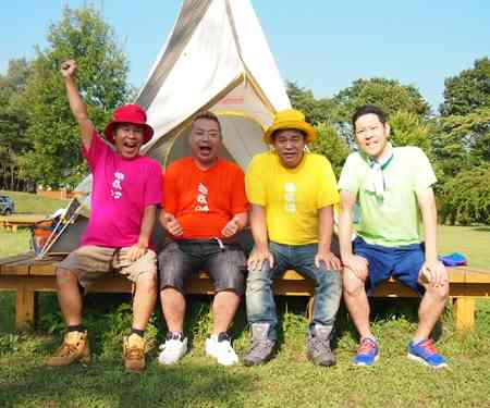 旅猿 あるある ガールズちゃんねる Girls Channel