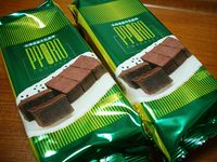 【KALDIオススメお菓子】ポロショコラが超美味い！！！ - NAVER まとめ