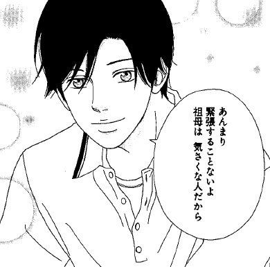 漫画・アニメのキャラクターで彼氏にするなら誰？
