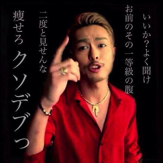 三代目J Soul Brothersの曲で好きな曲何ですか？