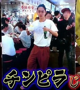 Exile 不良映画 のせいで子連れ家族が映画館から逃げ出す ガールズちゃんねる Girls Channel