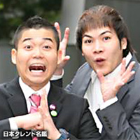 沖縄出身の有名人貼るトピ