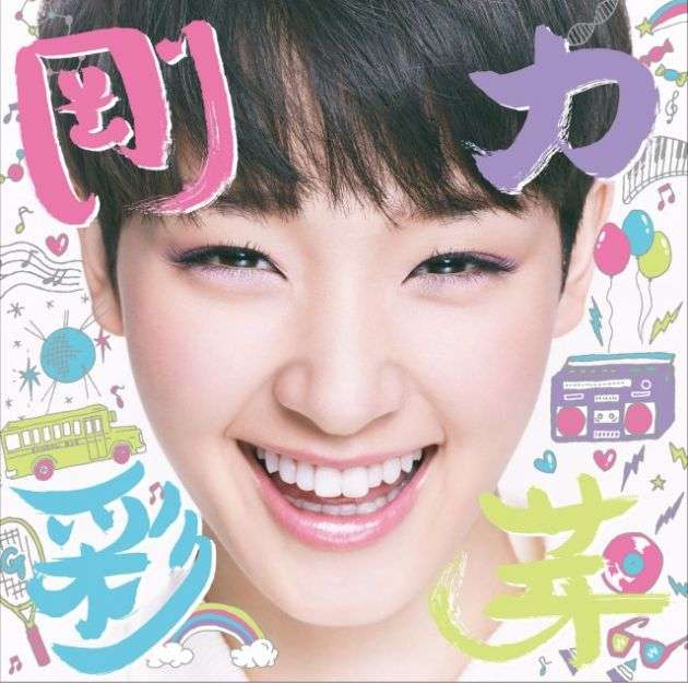 ごり押しだけど実力がともなっていると思う芸能人。