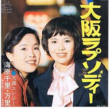 好きな曲と年齢を書き込むトピ