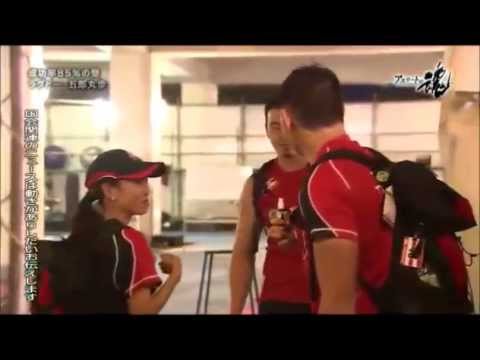 ラグビー日本代表　南アフリカを破る大金星　主役の五郎丸　プレースキックは心　メンタルトレーナーとの戦い - YouTube