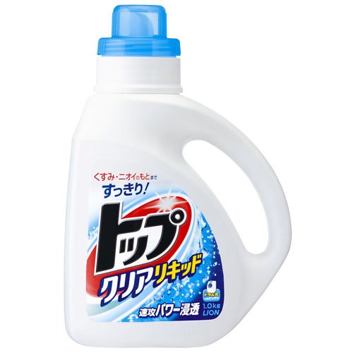信用してる企業・ブランド