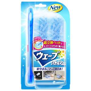 信用してる企業・ブランド