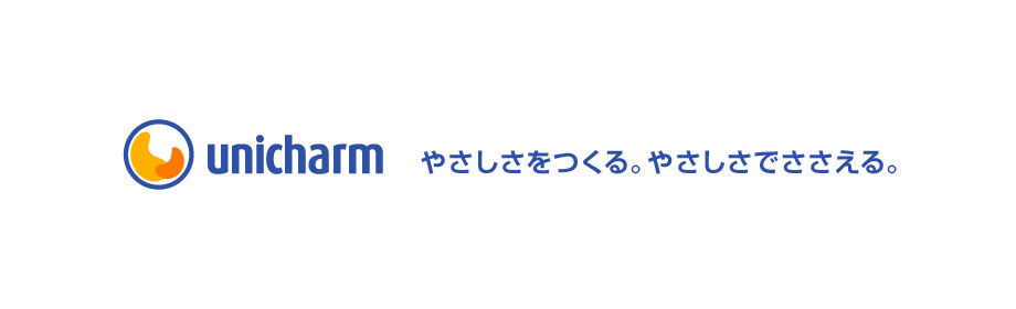 信用してる企業・ブランド