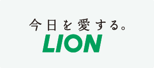 信用してる企業・ブランド