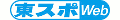 高橋みなみに政治家転身を勧める田原総一朗氏の「AKB愛」 - ライブドアニュース