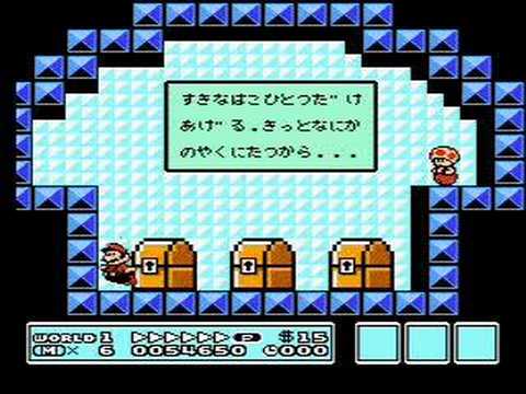 昔好きだったゲームなんですか？