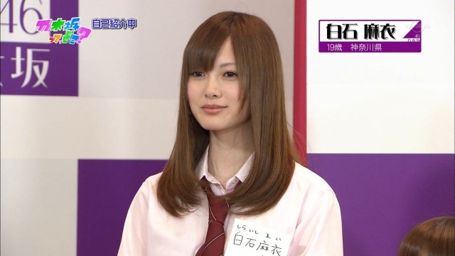 TV初登場の欅坂46が自撮り写メと全然違ってヲタがブチギレる