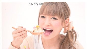 食べ方が綺麗な芸能人