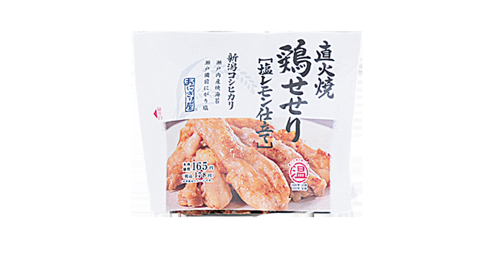 コンビニおにぎりと弁当は危険！原価5円？添加物まみれで健康被害の恐れ