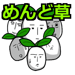 和田アキ子 片岡愛之助の携帯電話変更にあらためて不満「大事な人には教えとかんと」