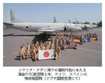 自衛隊の彼氏、旦那がいる人！！