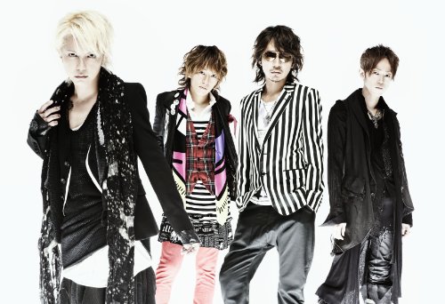 L'Arc〜en〜Cielで一番好きな曲