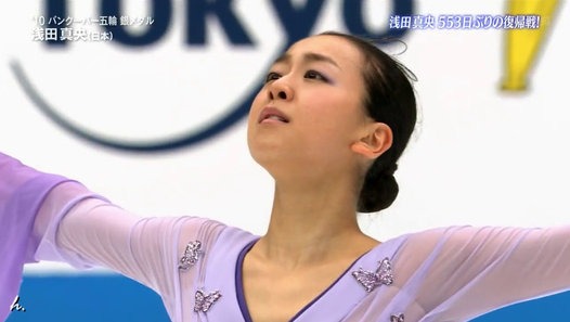 JO2015 Mao ASADA - Dailymotion動画